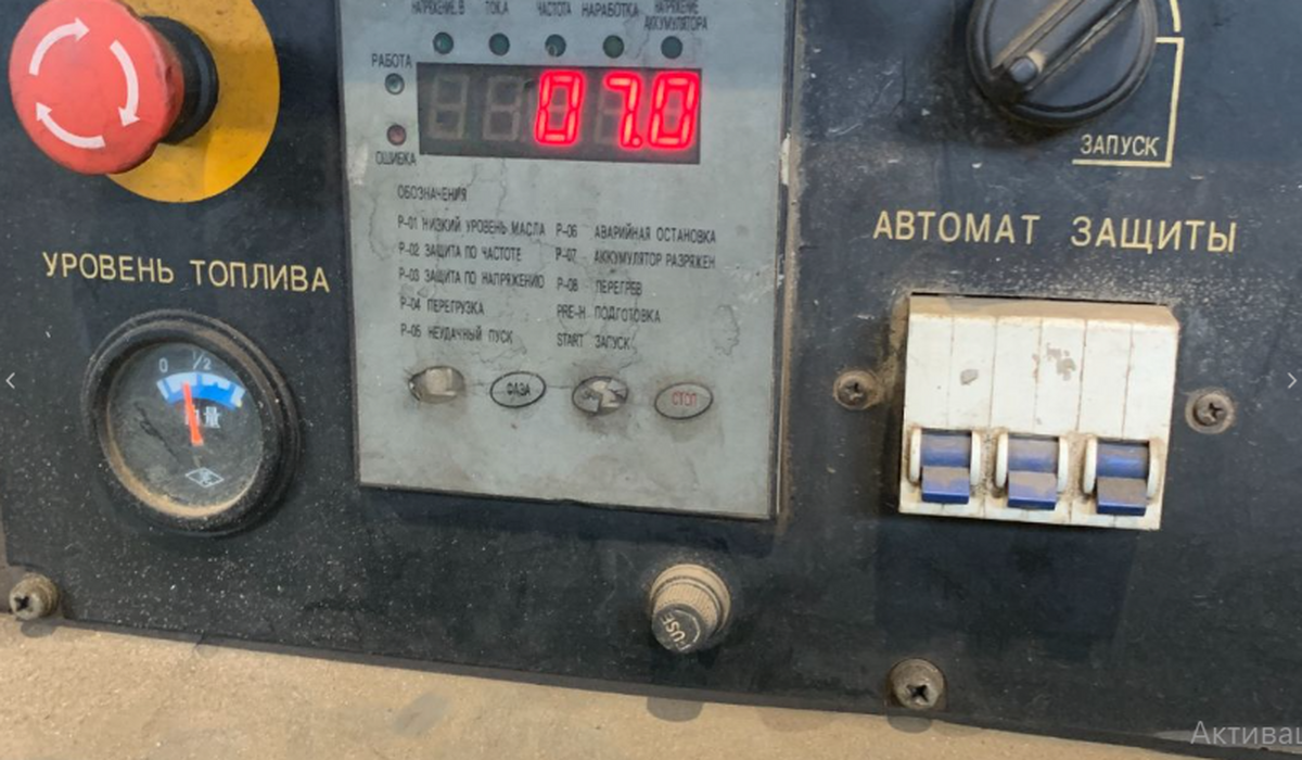 Дизельный генератор ТСС ЭЛАД 16 ЭА3, 10 кВт, б/у